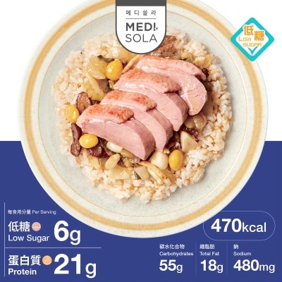 MEDI.SOLA - 煙燻鴨胸水蔘糙米飯［韓國］（急凍－１８°ｃ ）