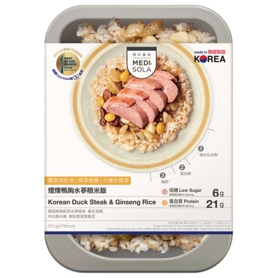 MEDI.SOLA 煙燻鴨胸水蔘糙米飯［韓國］（急凍－１８°ｃ ）