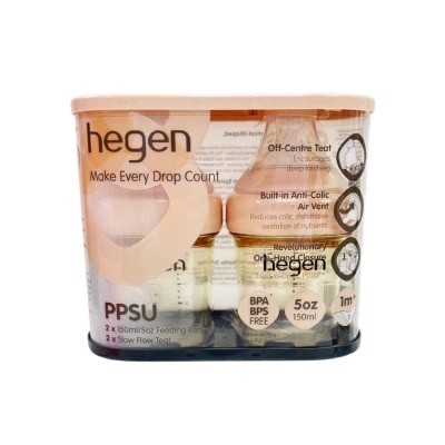 HEGEN Feeding Bottle Ppsu (2-pack) (pink)