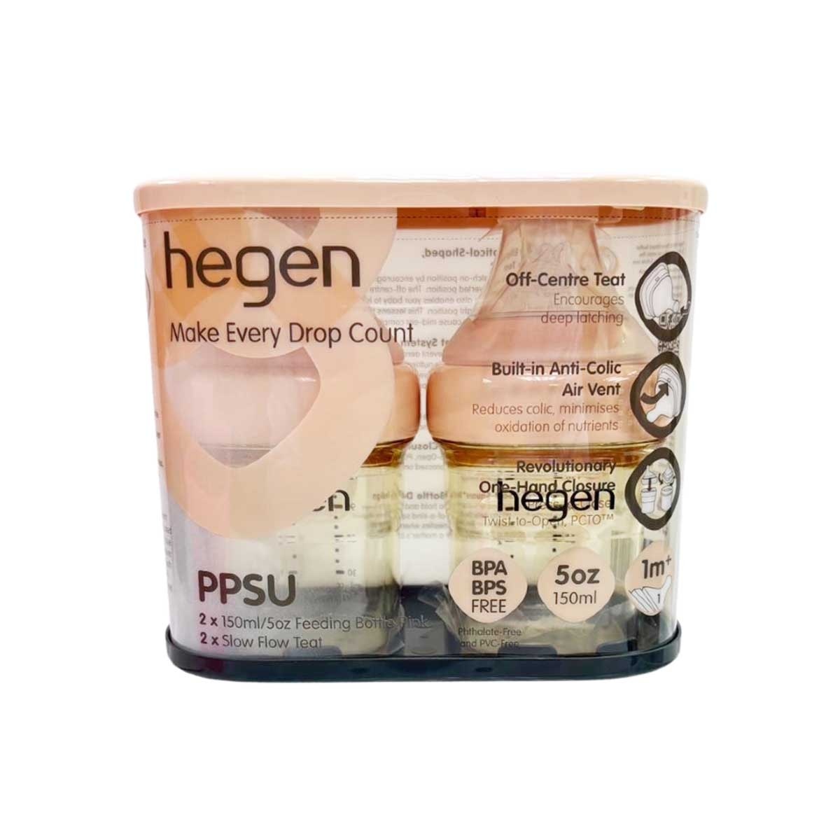 HEGEN Feeding Bottle Ppsu (2-pack) (pink)