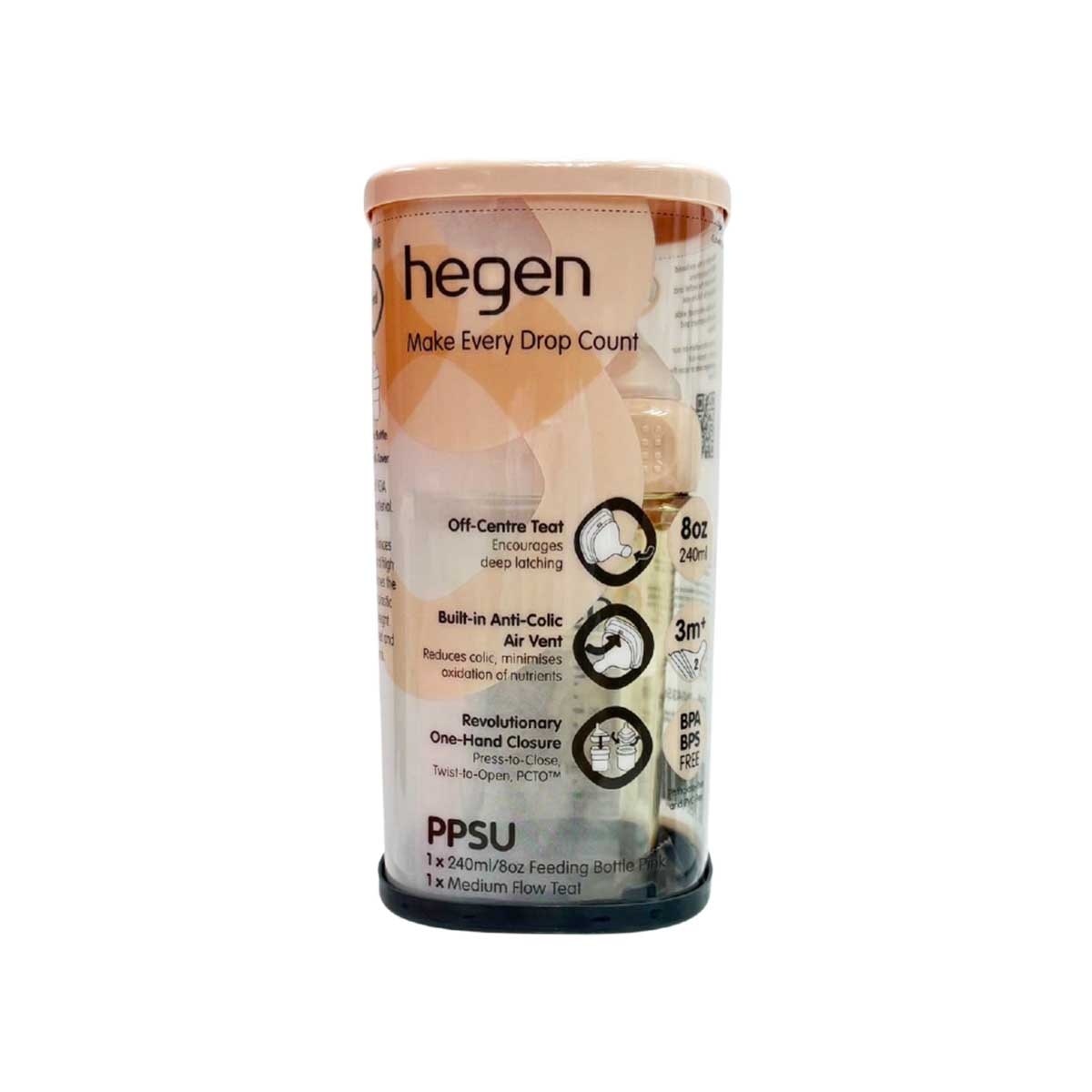 HEGEN Feeding Bottle Ppsu (pink)