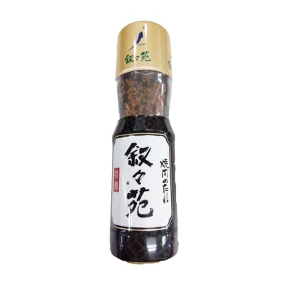 JOJOEN Bbq Sauce