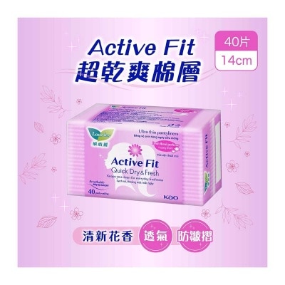 樂而雅 衛生護墊清香 14cm 40片