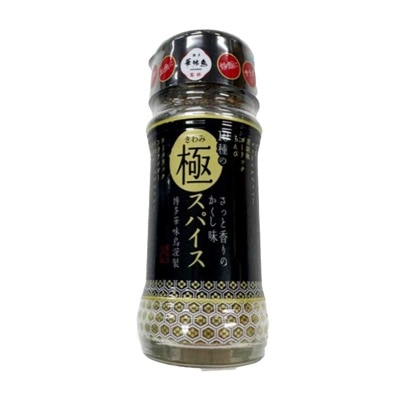 大澳 10種香料調味料