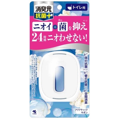 Sawaday消臭元抗菌+ 水漾皂香
