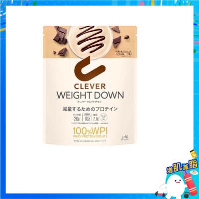 CLEVER - ＣＬＥＶＥＲ減重蛋白（朱古力味）