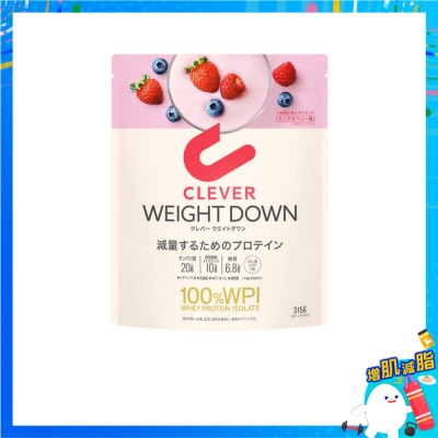 CLEVER ＣＬＥＶＥＲ減重蛋白（精選莓果味） image