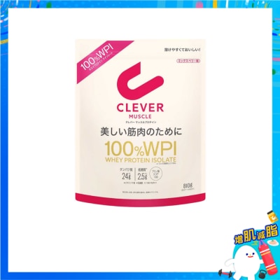 CLEVER ＣＬＥＶＥＲ純蛋白（精選莓果味） image