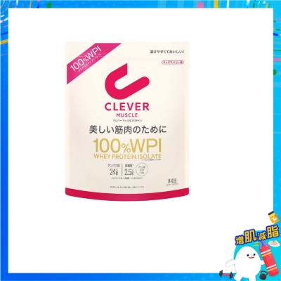 CLEVER - ＣＬＥＶＥＲ純蛋白（精選莓果味）