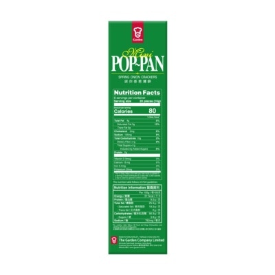 GARDEN Mini Pop Pan (spring Onion Cracker)