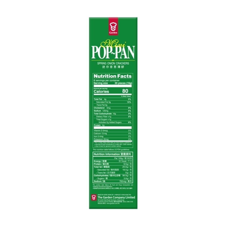 GARDEN Mini Pop Pan (spring Onion Cracker)