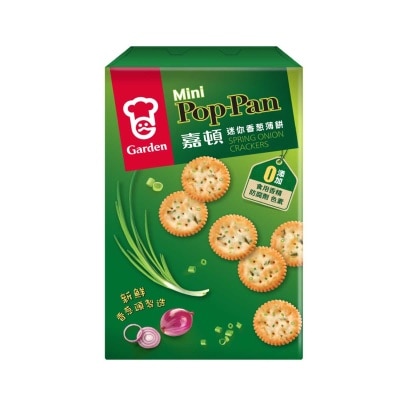 GARDEN Mini Pop Pan (spring Onion Cracker)
