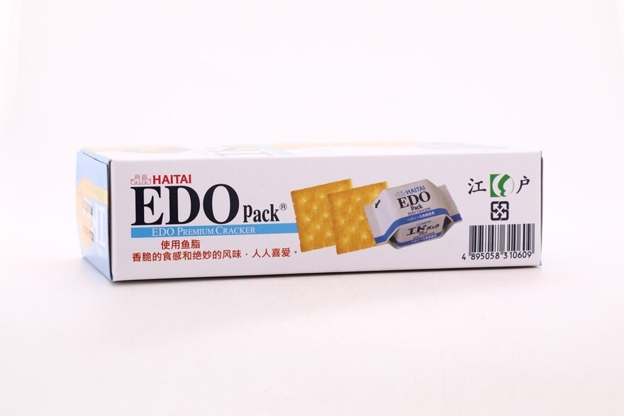 EDO PACK Dha Cracker