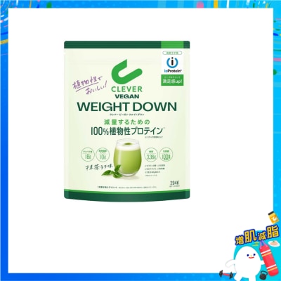 CLEVER - ＣＬＥＶＥＲ減重蛋白（抹茶拿鐵味）