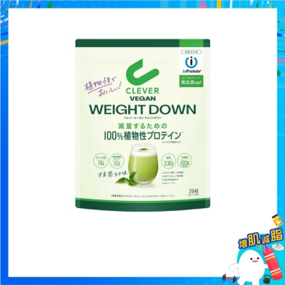 CLEVER ＣＬＥＶＥＲ減重蛋白（抹茶拿鐵味） image
