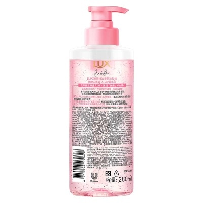 力士 療癒精油香氛洗髮露 - 微醺白桃香(清爽控油)