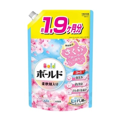 BOLD - 洗衣液補充裝-櫻花香
