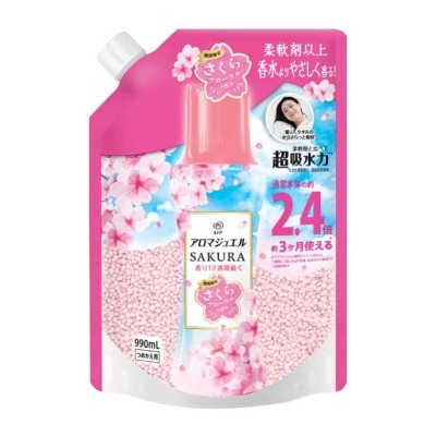 ＬＥＮＯＲ - 清香珠補充裝-櫻花香