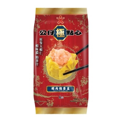 公仔 蝦肉燒賣皇（急凍－１８°ｃ）