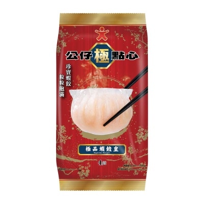 公仔 極品蝦餃皇（急凍－１８°ｃ）