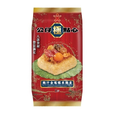 公仔 鮑汁金瑤糯米雞皇（急凍－１８°ｃ）