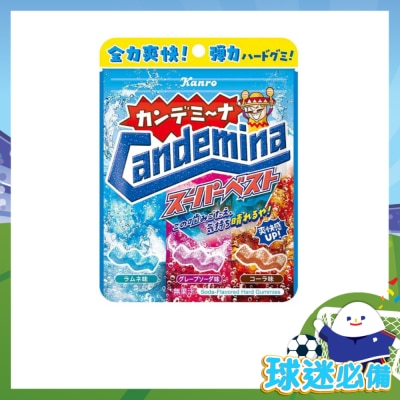 甘樂 波浪什錦軟糖