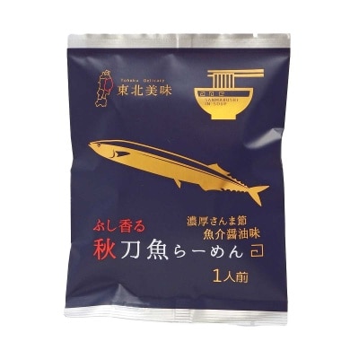 OYAMASEIMEN Saury Soy Sauce Flavor Ramen