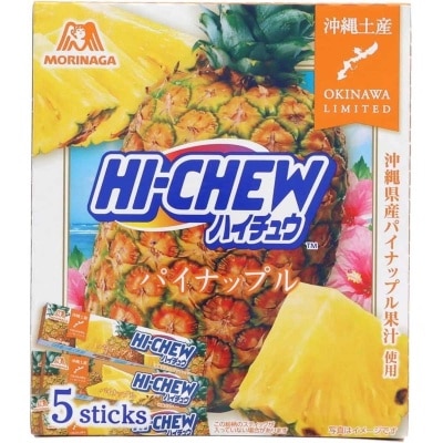 森永 - 鳳梨味軟糖
