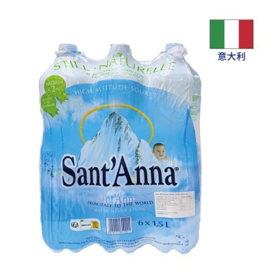 SANT'ANNA - 天然礦泉水(意大利)