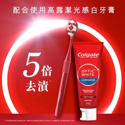 COLGATE Colgate Optic White Base Soft Toothbrush 1pk