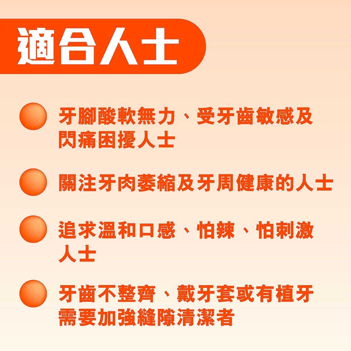 NONIO Nonio 齒周強健無口氣漱口水(無添加酒精 海鹽薄荷味) 1000毫升