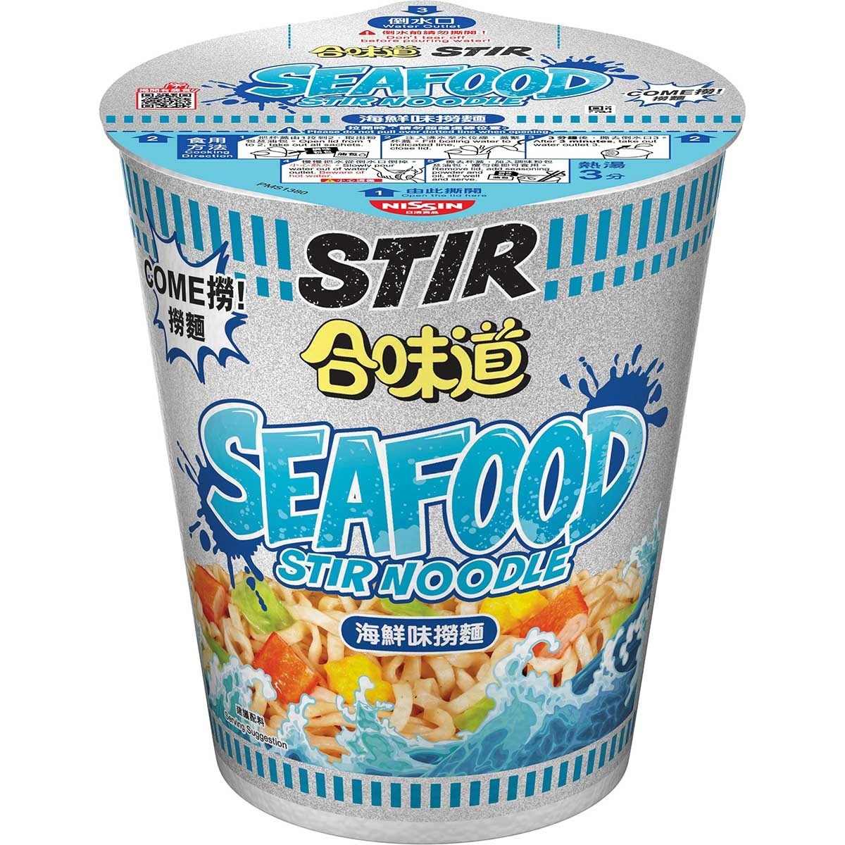 日清 合味道撈麵-海鮮味 (新舊包裝隨機發貨)