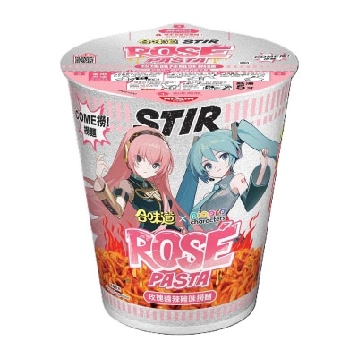 日清 合味道撈麵-玫瑰醬辣雞味 (新舊包裝隨機發貨)