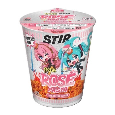 日清 合味道撈麵-玫瑰醬辣雞味 (新舊包裝隨機發貨)