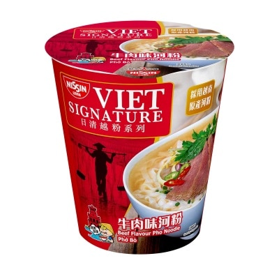 日清 - 越粉牛肉味河粉杯