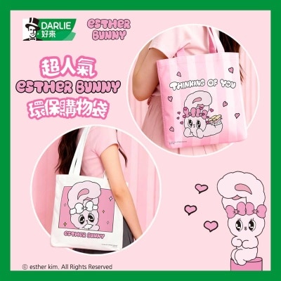 DARLIE Lm 140gx2 + Esther Bunny Bag