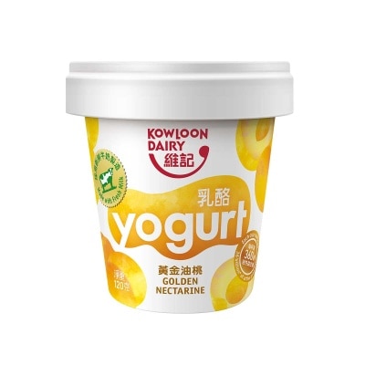 維記 - 黃金油桃味乳酪