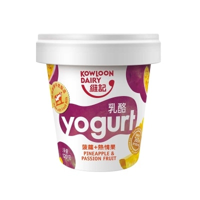 維記 - 菠蘿熱情果味乳酪（冷凍０－４°ｃ）