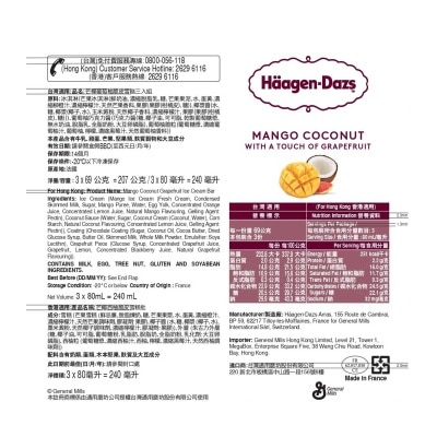 HAAGEN-DAZS Mango Coconut Grapefruit Ic Bar Mpk
