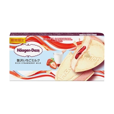 特濃士多啤梨牛奶脆皮雪糕三明治