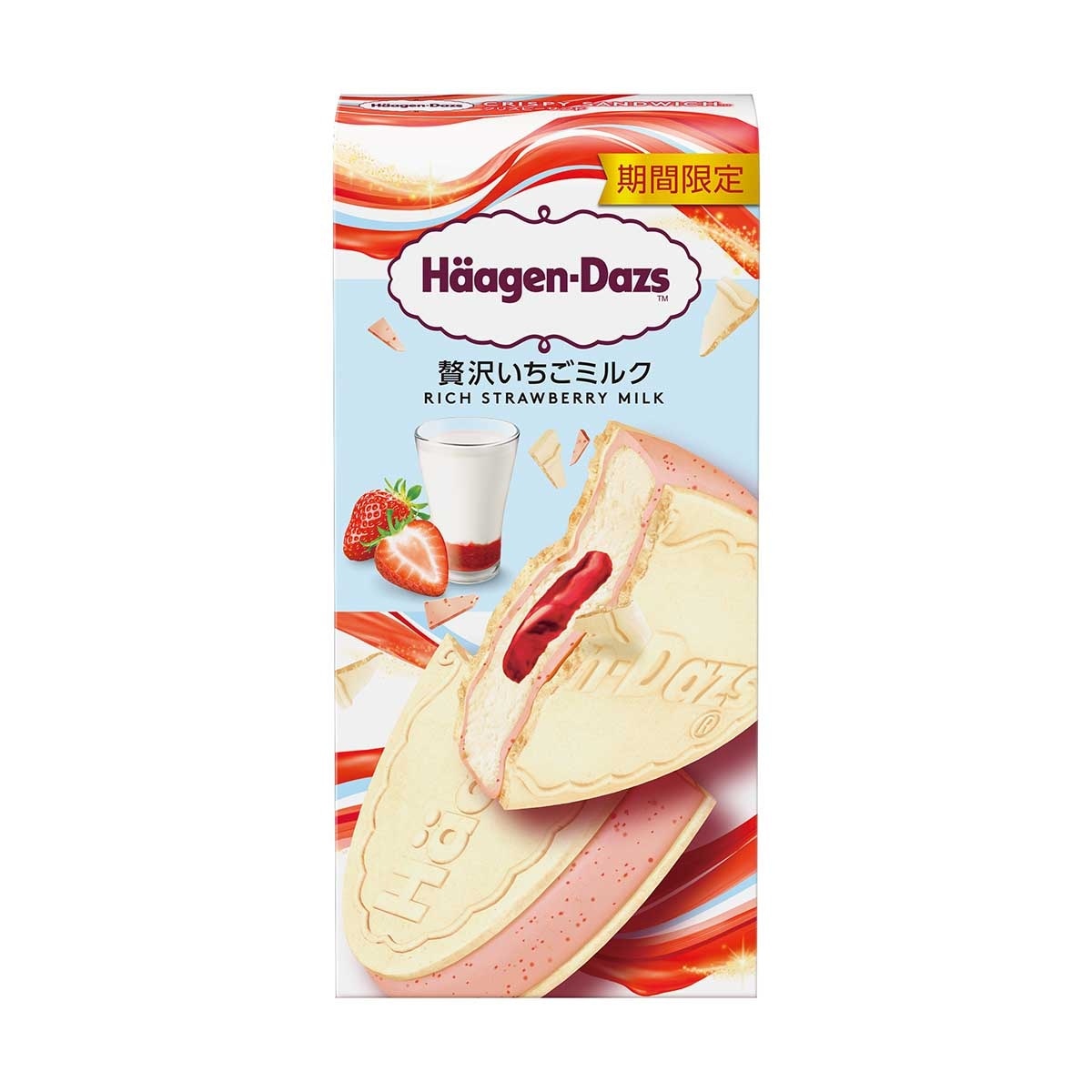 哈根達斯 特濃士多啤梨牛奶脆皮雪糕三明治