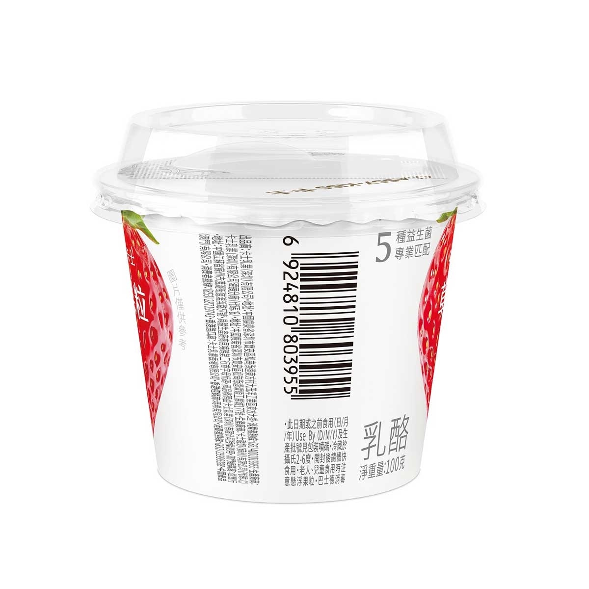 卡士 草莓果粒乳酪（冷凍０－４°ｃ）