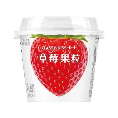 CLASSY KISS - Strawberry   Yoghurt