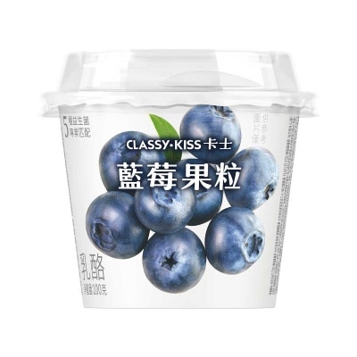 CLASSY KISS - Blueberry  Yoghurt
