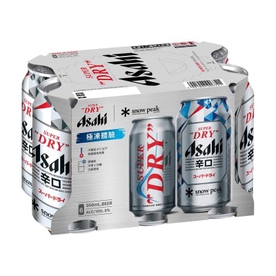 ASAHI - Beer 6's Can (japanese Version)