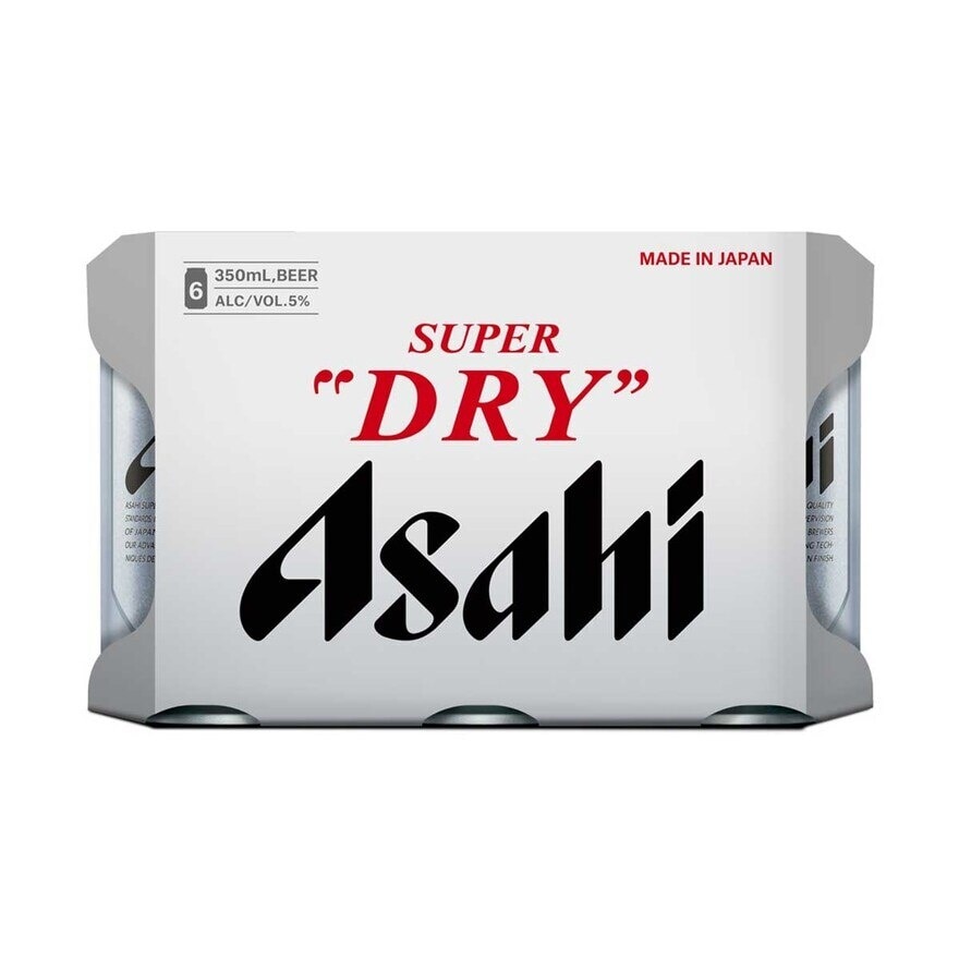 ASAHI Japanese Version Super Dry