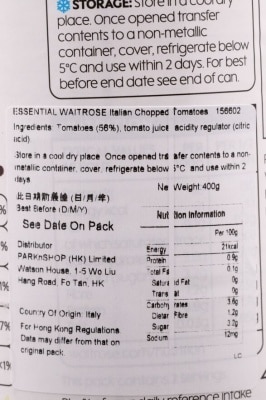 ESSENTIAL WAITROSE 碎蕃茄