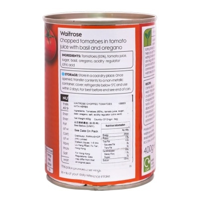 WAITROSE Chopped Tomatoes With Herbs