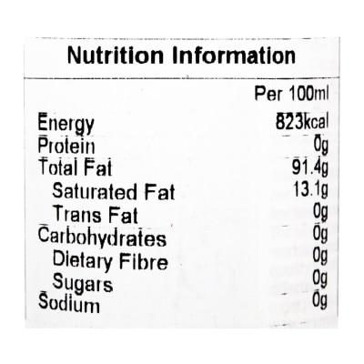 WAITROSE Extra Virgin Olive Oil (spain)