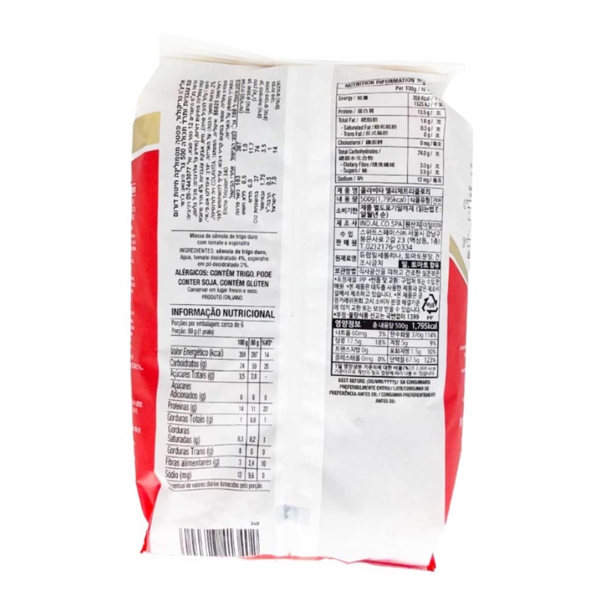 COLAVITA Eliche Tricolori